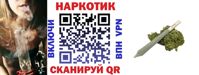 Где можно купить наркотики Нерехта Канабис А ПВП OMG ONION МЕФ