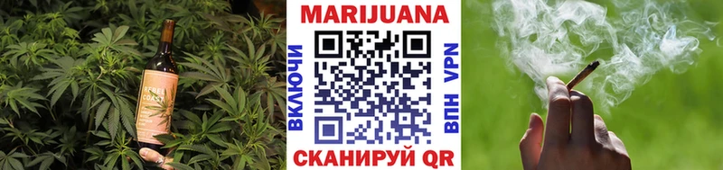 Печенье с ТГК марихуана Нерехта