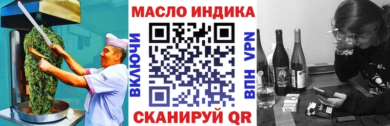 Canna-Cookies марихуана  Нерехта 