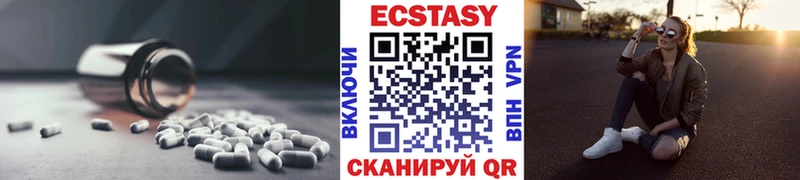 ЭКСТАЗИ Punisher  hydra ссылки  Нерехта 