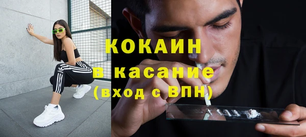 a pvp Семёнов