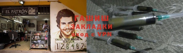 дурь Богданович