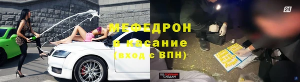 дурь Богданович