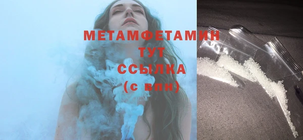 дурь Богданович
