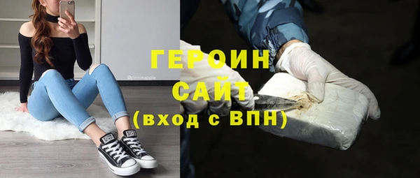 дурь Богданович