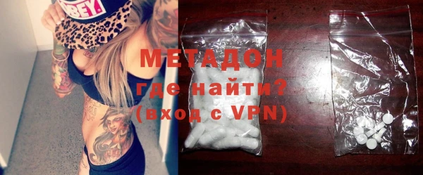 дурь Богданович
