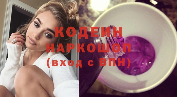 винт Богородск