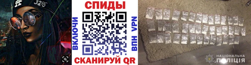 купить наркотики сайты  Нерехта  МЕТАМФЕТАМИН Декстрометамфетамин 99.9% 