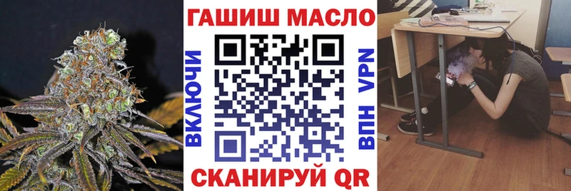 hydra зеркало  что такое наркотик  Нерехта  Дистиллят ТГК Wax 